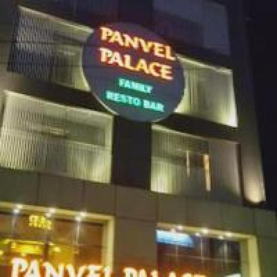 Panvel Palace Hotel Bombay Extérieur photo